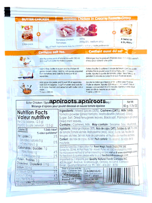 rasoi-magic-butter-chicken-50g