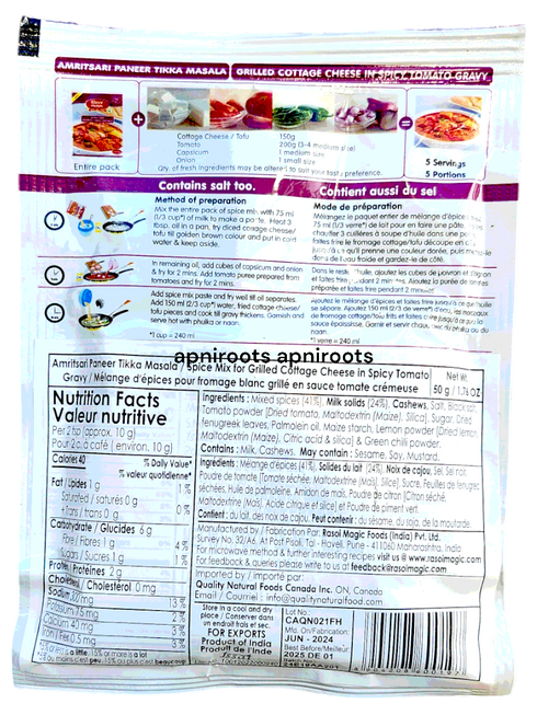 rasoi-magic-paneer-tikka-50g