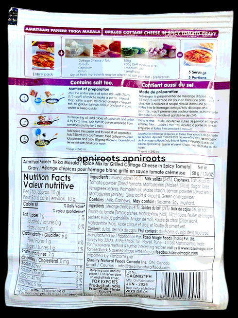 rasoi-magic-paneer-tikka-50g