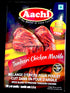 aachi-tandri-chicken-masala