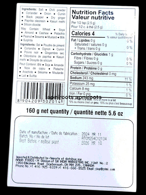 aachi-tandri-chicken-masala