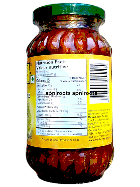 mothers-lime-pckl-300gm