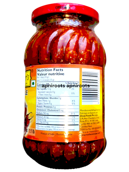 mothers-lime-pickle-hot-500gm