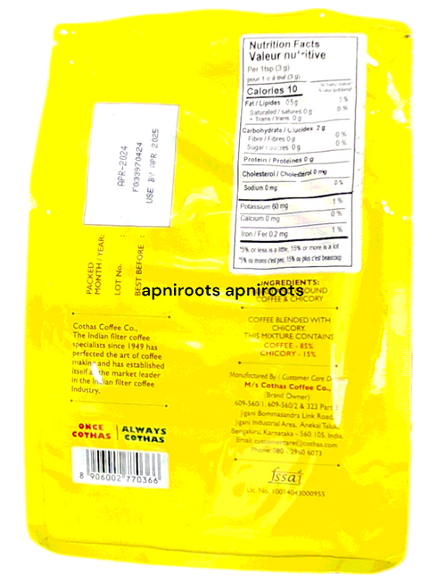 cothas-coffee-sp-blend-454gm