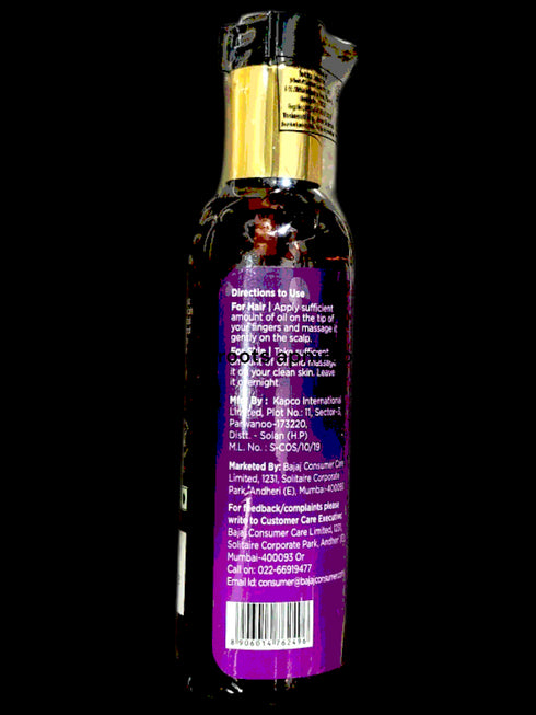 bajaj-jojoba-oil-200ml