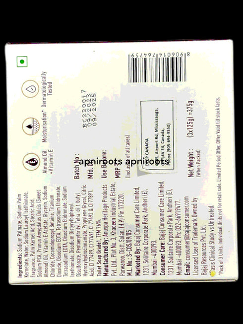 bajaj-alm-mosture-soap-3bar