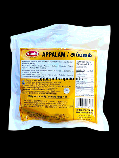 aachi-appalam-200gm