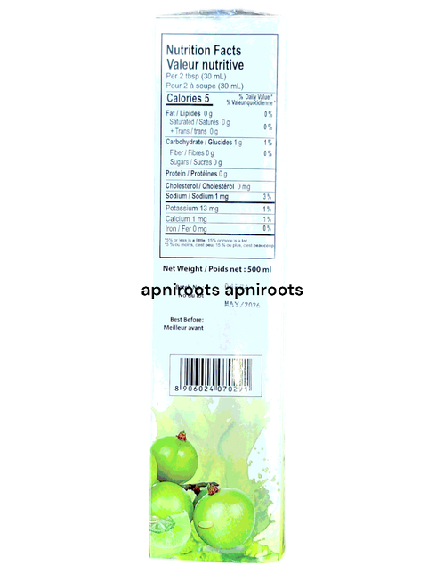 kamal-amala-juice-500ml