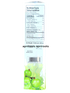 kamal-amala-juice-500ml