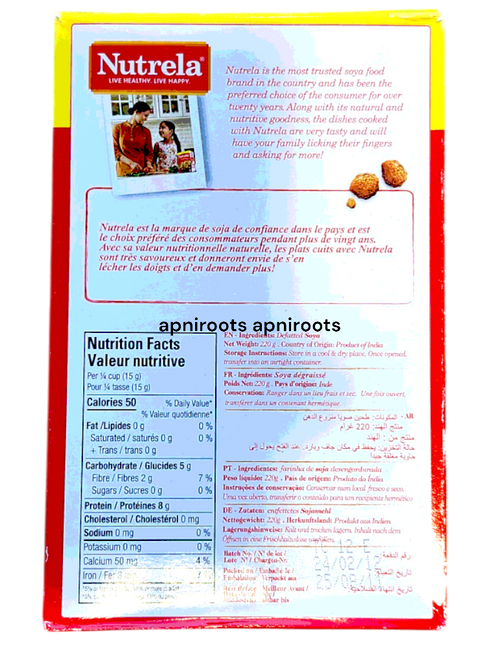 nutrela-soya-chunks-220gm