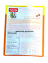 nutrela-soya-granules-220gm