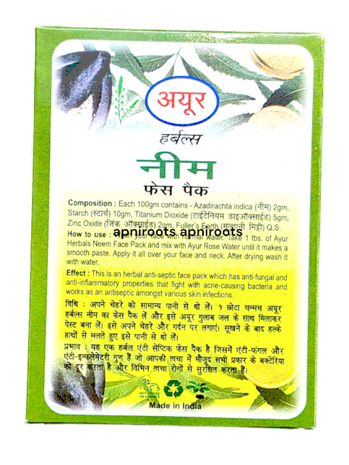 ayur-neem-face-wash-100gm