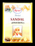 ayur-sandal-face-pack-100gm