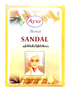 ayur-sandal-face-pack-100gm