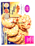 kb-almnd-millet-biscuits-300gm