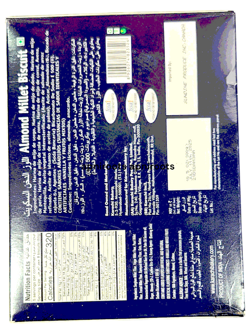 kb-almnd-millet-biscuits-300gm