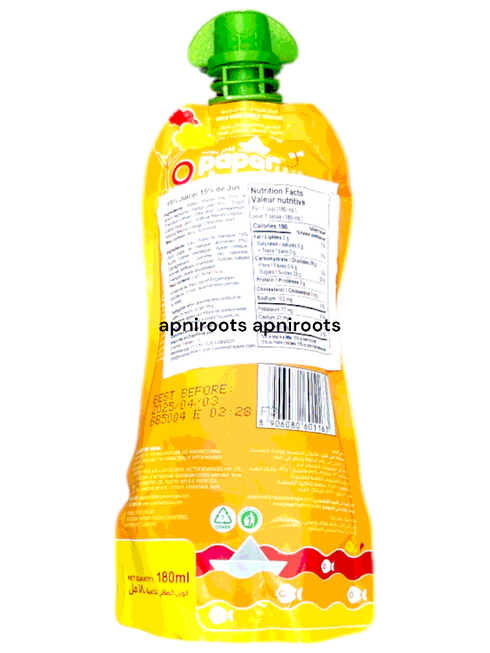 paper-boat-alphonso