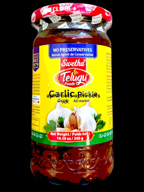 telugu-garlic-pickle-300gm