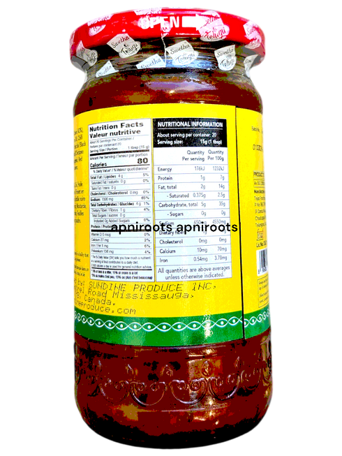telugu-garlic-pickle-300gm