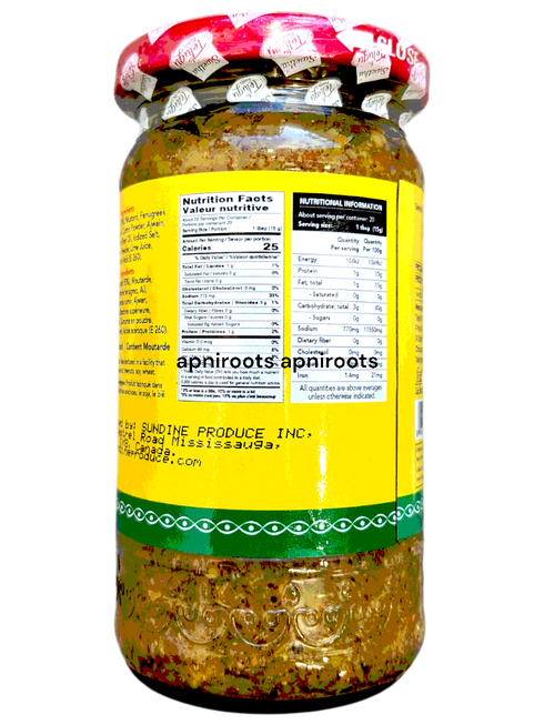 telugu-green-chili-pickle-300g