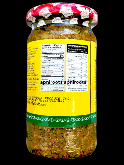 telugu-green-chili-pickle-300g
