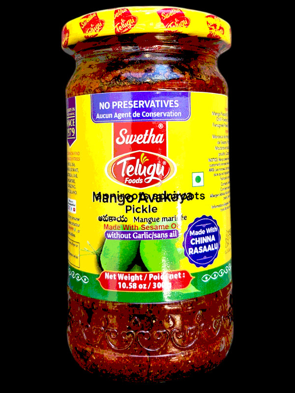 telugu-mango-avakaya-300g
