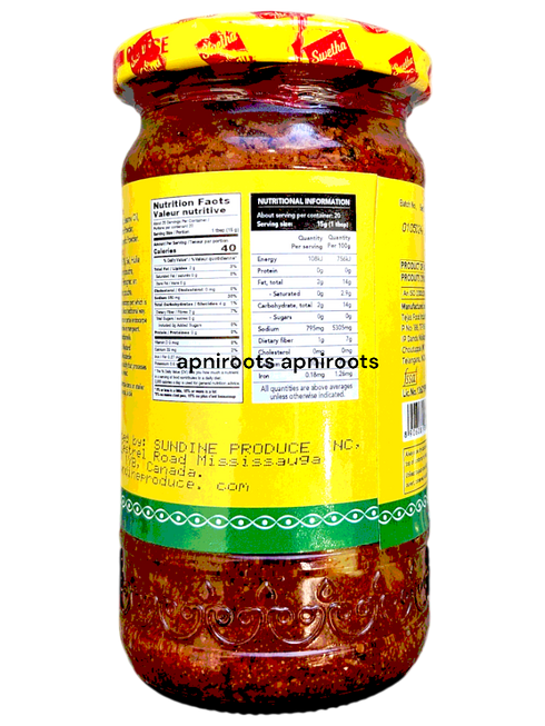 telugu-mango-avakaya-300g