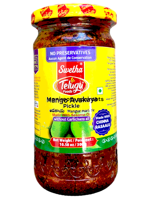 telugu-mango-avakaya-300g