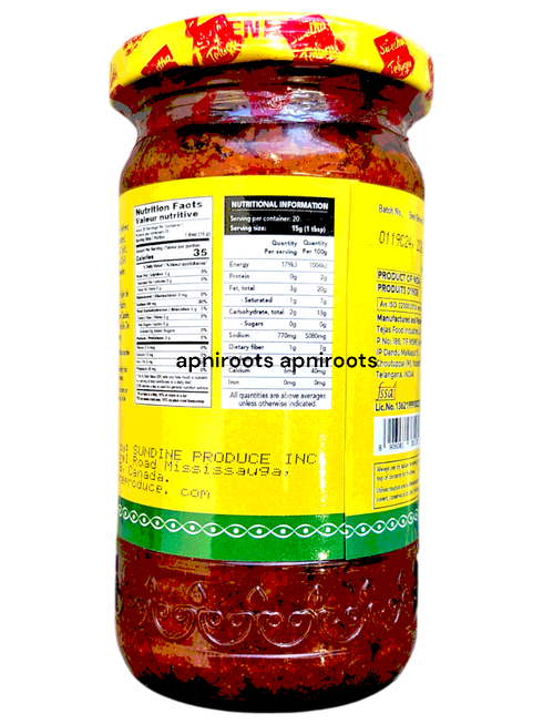 telugu-cut-mango-pickle-300g