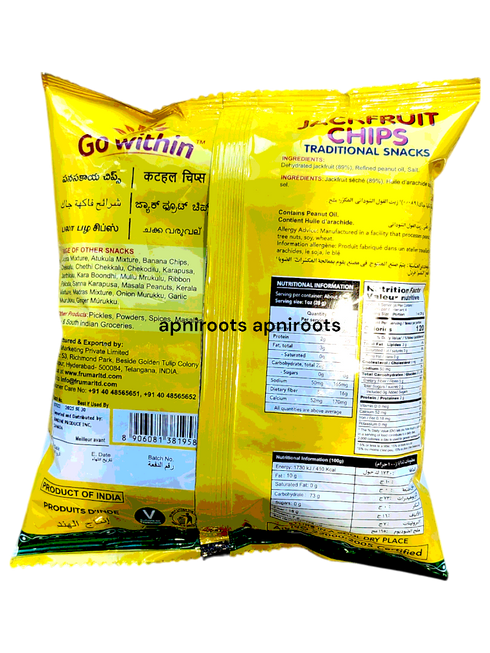 telugu-jackfruit-chips-130gm