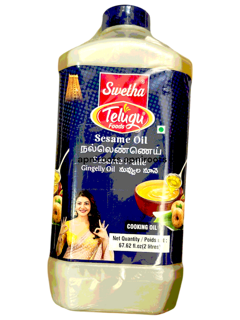 telugu-sesame-oil-2-lt