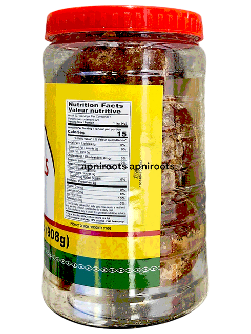 swetha-jaggery-balls-2lb