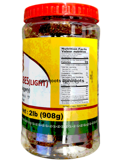 swetha-jaggery-cubes-2lb