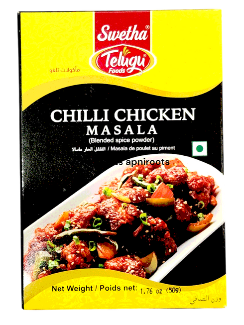 telugu-chili-chicken-masala50g