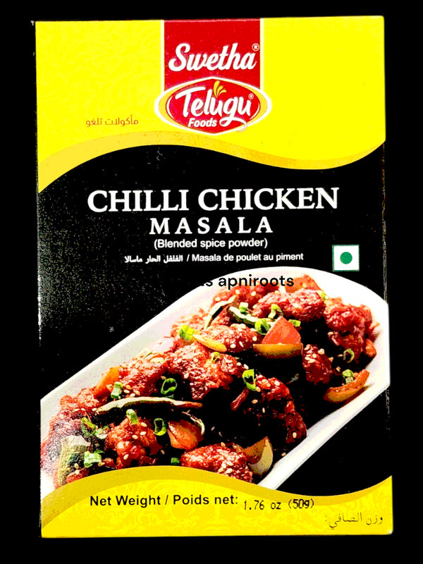 telugu-chili-chicken-masala50g