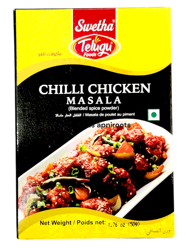 telugu-chili-chicken-masala50g