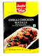 telugu-chili-chicken-masala50g