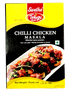 telugu-chili-chicken-masala50g