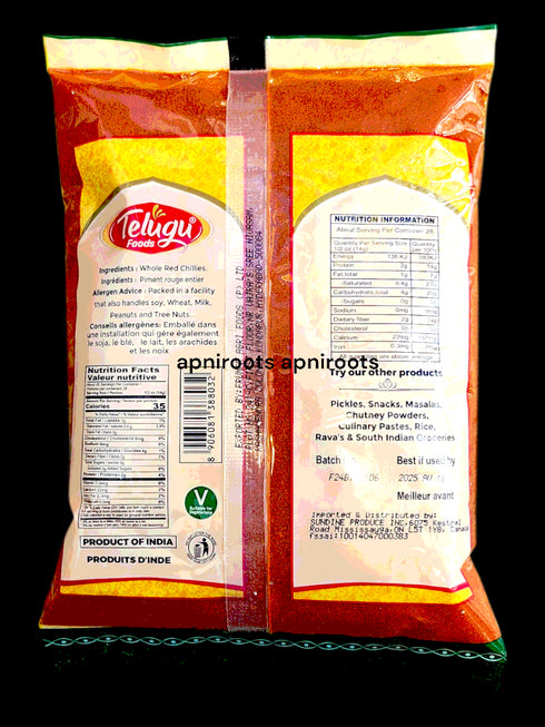 telugu-guntur-chilli-pwdr-400g