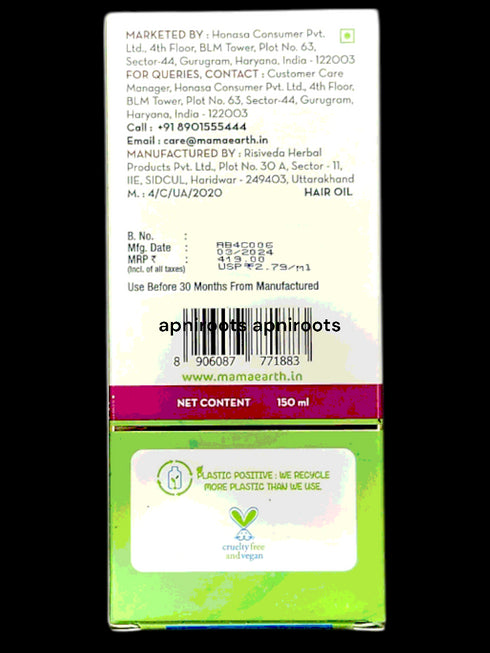 mamaearth-onion-hair-oil-150ml