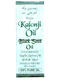 virgin-kalonji-oil-100ml