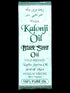 virgin-kalonji-oil-100ml