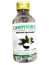 ashwin-camphor-oil-100ml