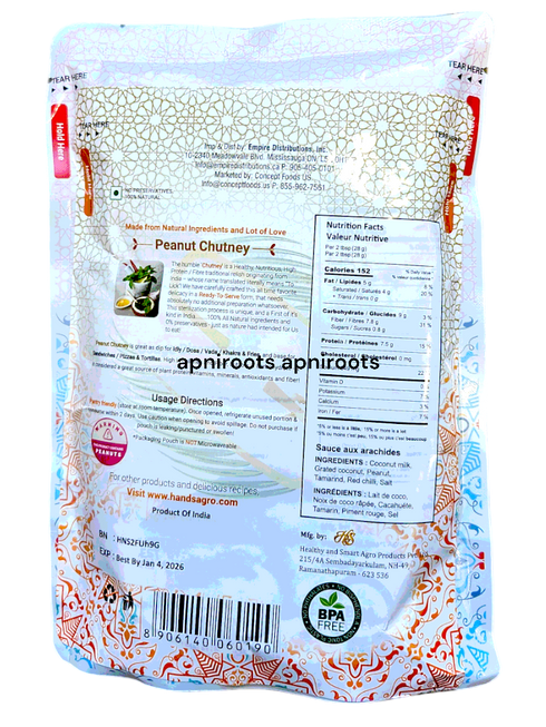 hands-peanut-chutney-500gm