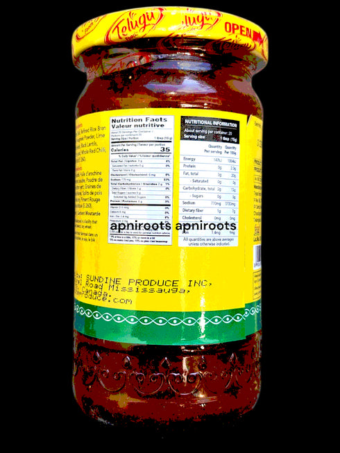 telugu-onion-pickle-300gm