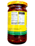 telugu-onion-pickle-300gm