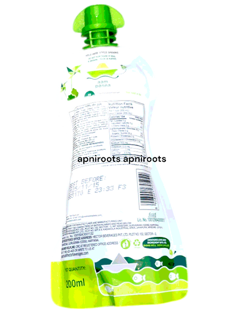 paper-boat-aam-panna