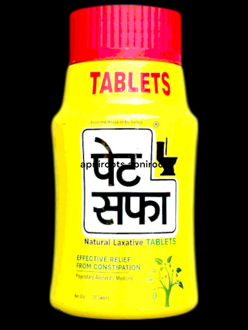 pet-saaf-tablets