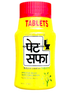 pet-saaf-tablets