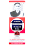 dharasana-malis-oil-65ml